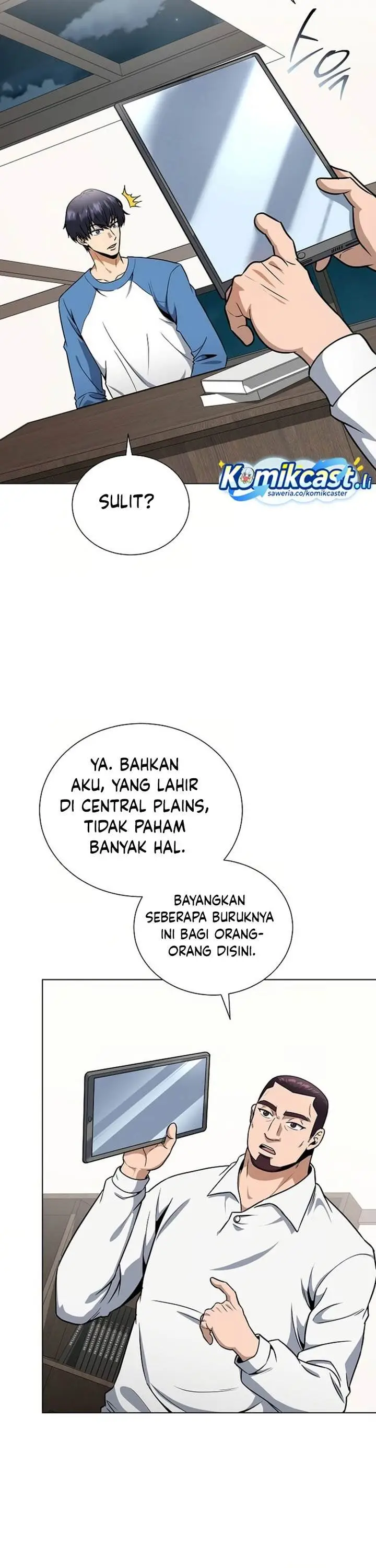 image-komik-the-heavenly-demon-lord-who-doesnt-want-to-level-up-chapter-86-25/40