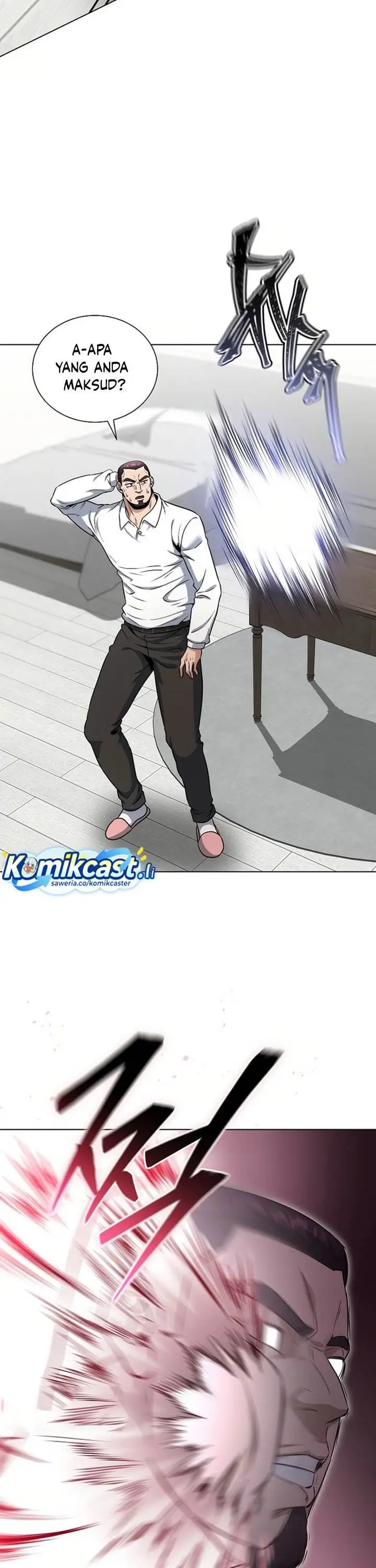 image-komik-the-heavenly-demon-lord-who-doesnt-want-to-level-up-chapter-86-32/40