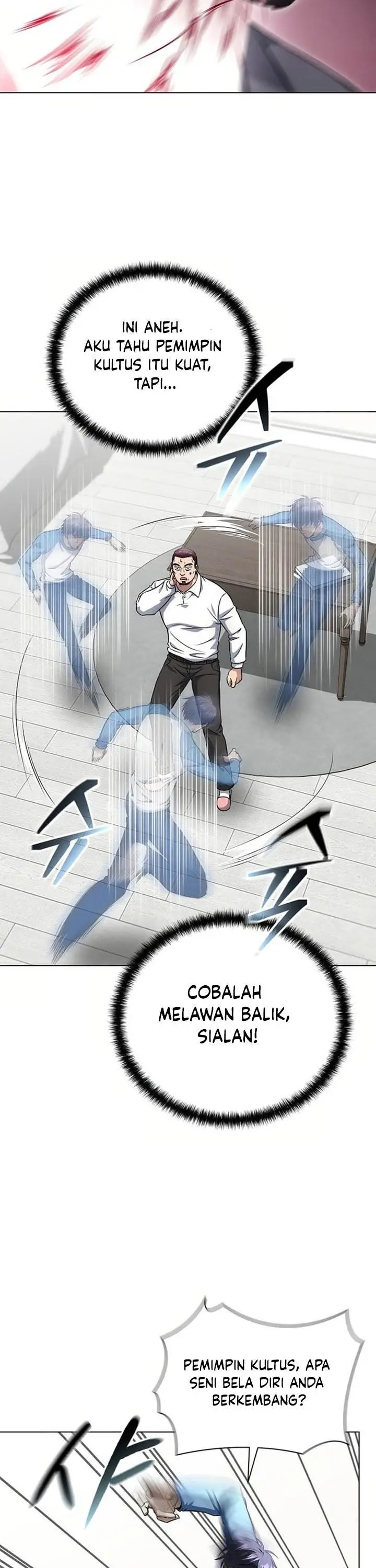 image-komik-the-heavenly-demon-lord-who-doesnt-want-to-level-up-chapter-86-33/40