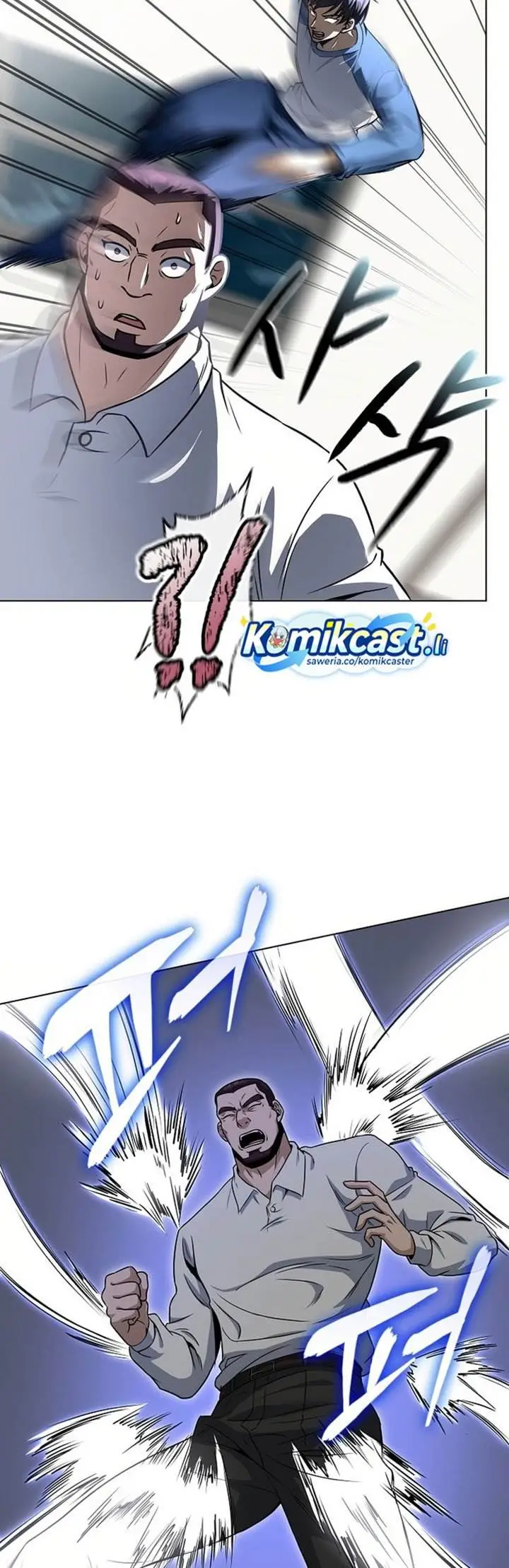 image-komik-the-heavenly-demon-lord-who-doesnt-want-to-level-up-chapter-86-34/40