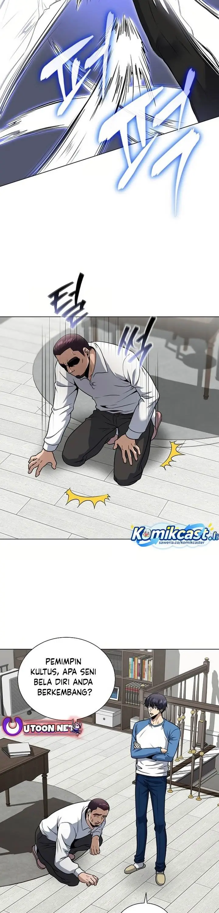 image-komik-the-heavenly-demon-lord-who-doesnt-want-to-level-up-chapter-86-35/40