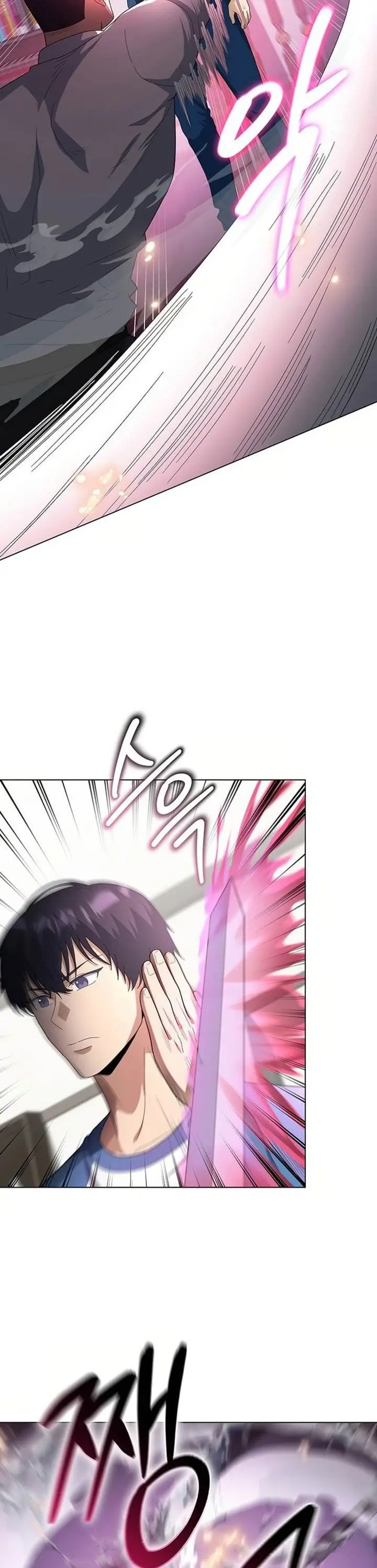 image-komik-the-heavenly-demon-lord-who-doesnt-want-to-level-up-chapter-87-3/47