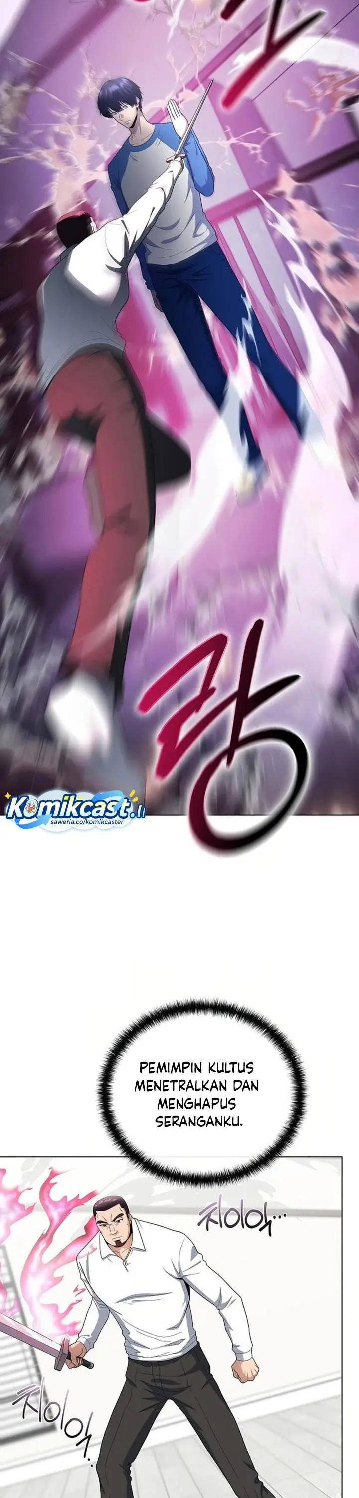 image-komik-the-heavenly-demon-lord-who-doesnt-want-to-level-up-chapter-87-4/47