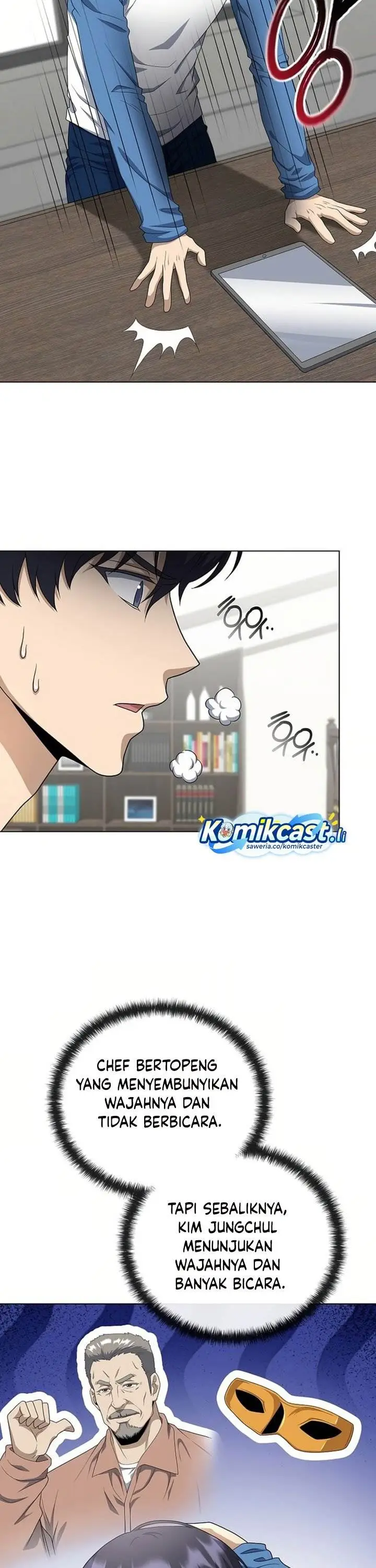 image-komik-the-heavenly-demon-lord-who-doesnt-want-to-level-up-chapter-87-17/47