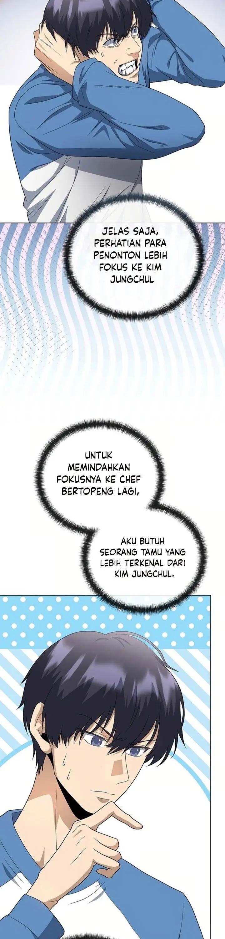 image-komik-the-heavenly-demon-lord-who-doesnt-want-to-level-up-chapter-87-18/47