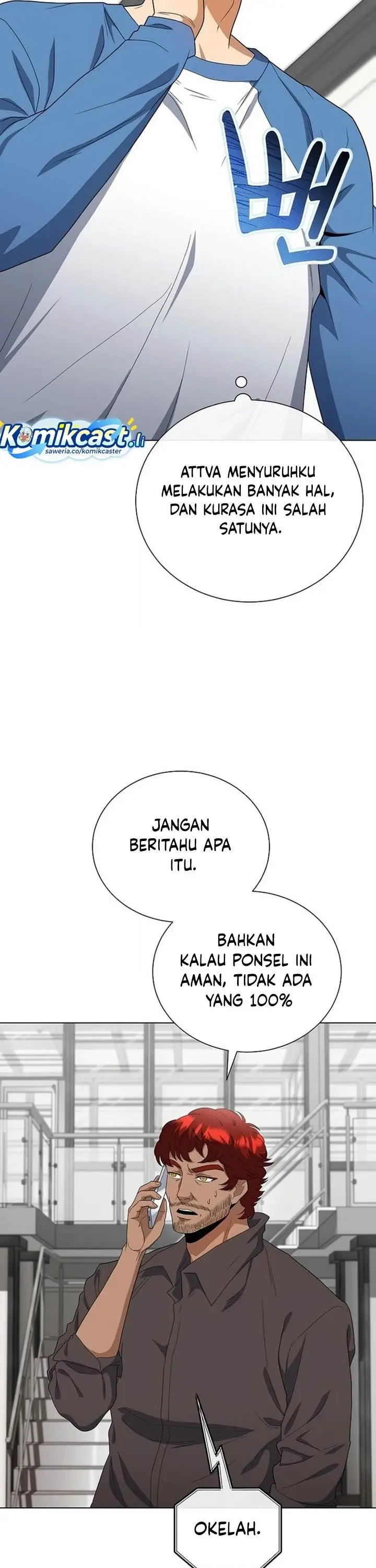 image-komik-the-heavenly-demon-lord-who-doesnt-want-to-level-up-chapter-87-24/47