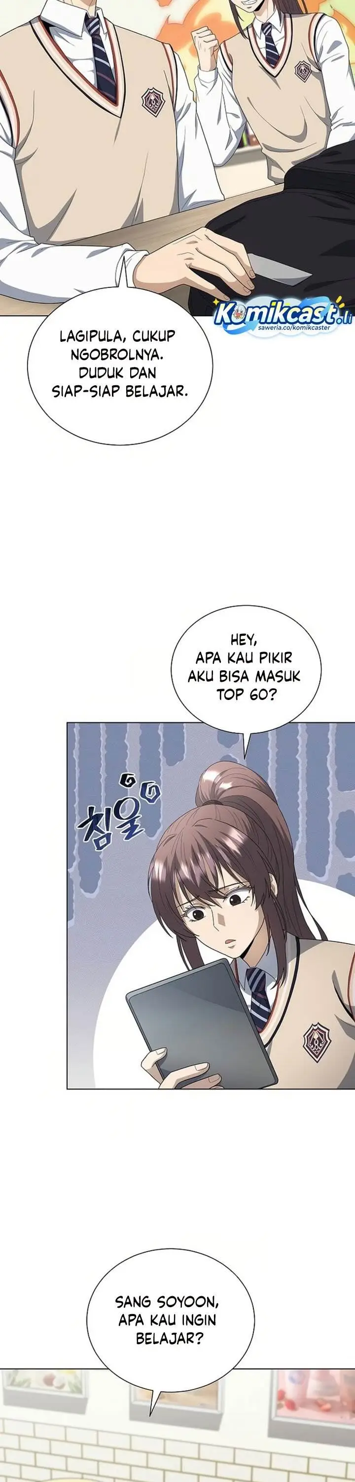 image-komik-the-heavenly-demon-lord-who-doesnt-want-to-level-up-chapter-87-32/47