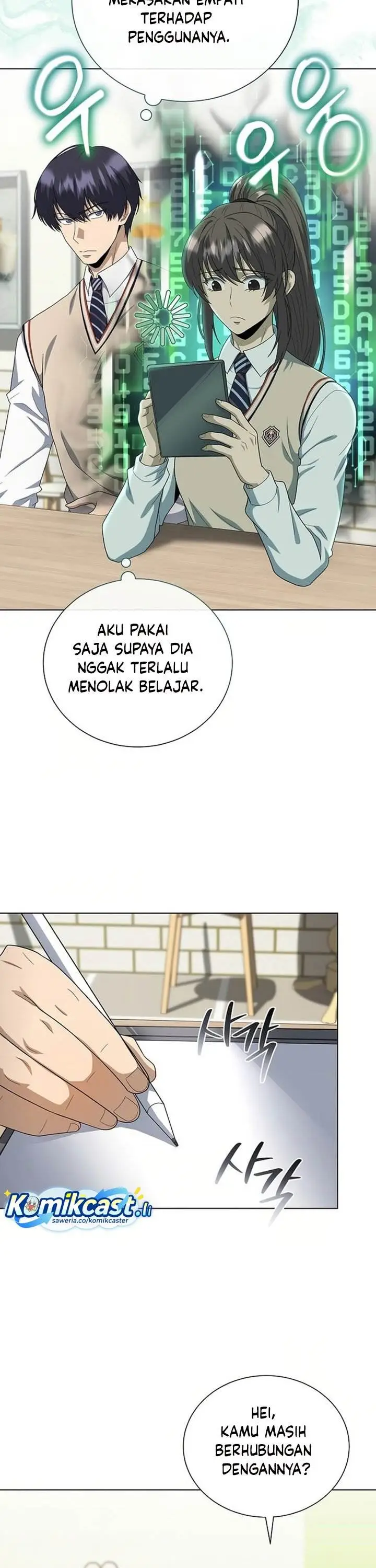 image-komik-the-heavenly-demon-lord-who-doesnt-want-to-level-up-chapter-87-37/47