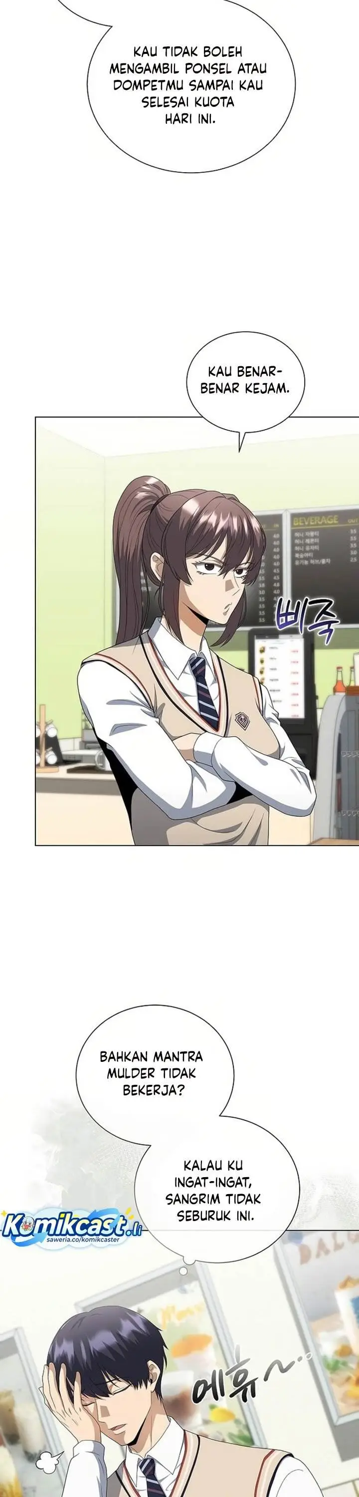 image-komik-the-heavenly-demon-lord-who-doesnt-want-to-level-up-chapter-87-41/47