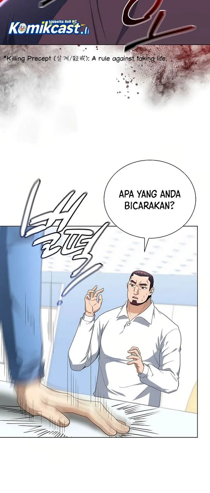 image-komik-the-heavenly-demon-lord-who-doesnt-want-to-level-up-chapter-88-7/66