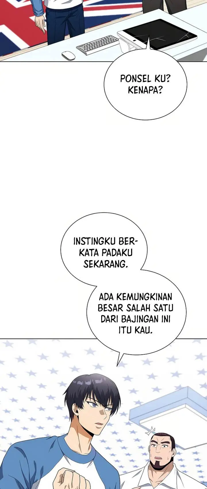 image-komik-the-heavenly-demon-lord-who-doesnt-want-to-level-up-chapter-88-16/66
