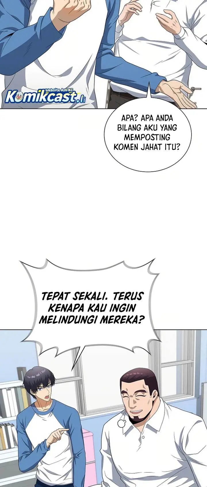 image-komik-the-heavenly-demon-lord-who-doesnt-want-to-level-up-chapter-88-17/66