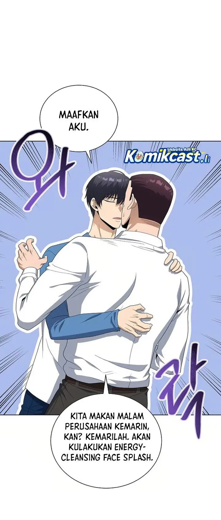 image-komik-the-heavenly-demon-lord-who-doesnt-want-to-level-up-chapter-88-21/66