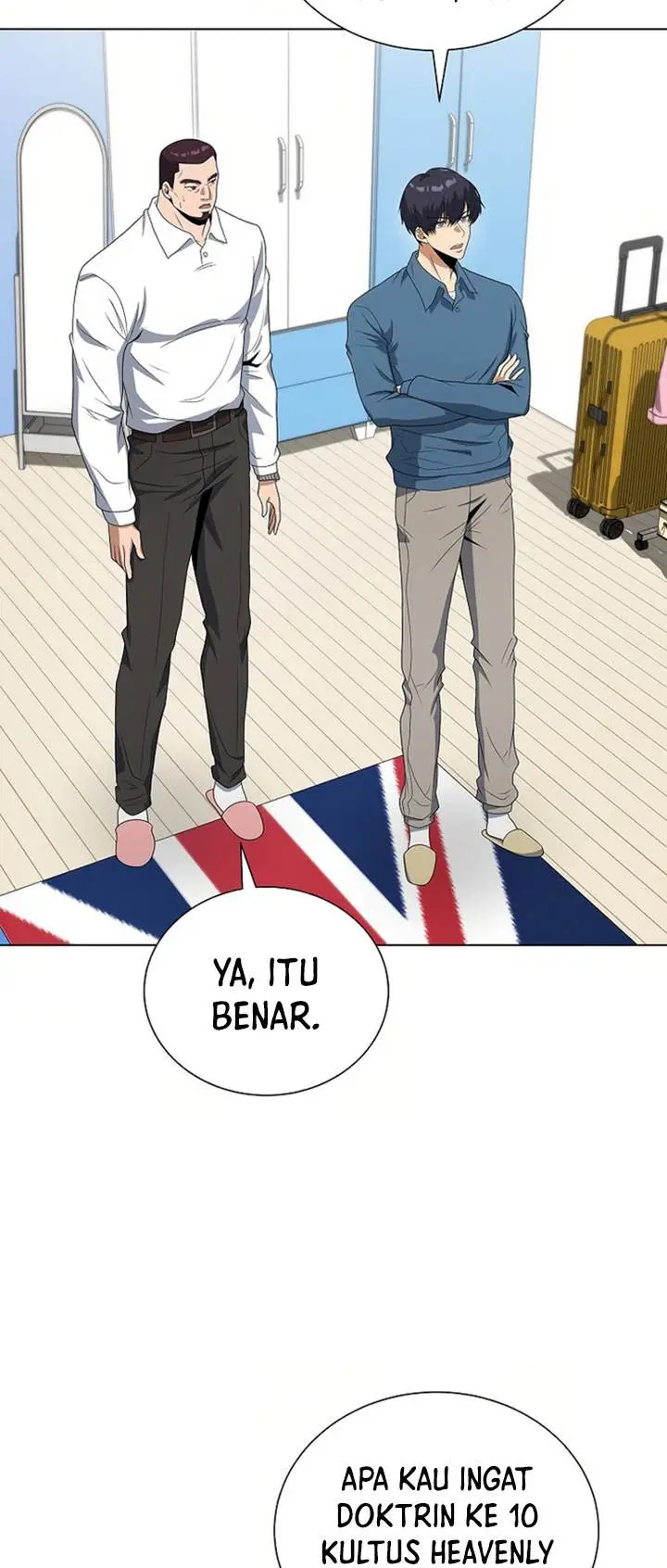 image-komik-the-heavenly-demon-lord-who-doesnt-want-to-level-up-chapter-88-33/66