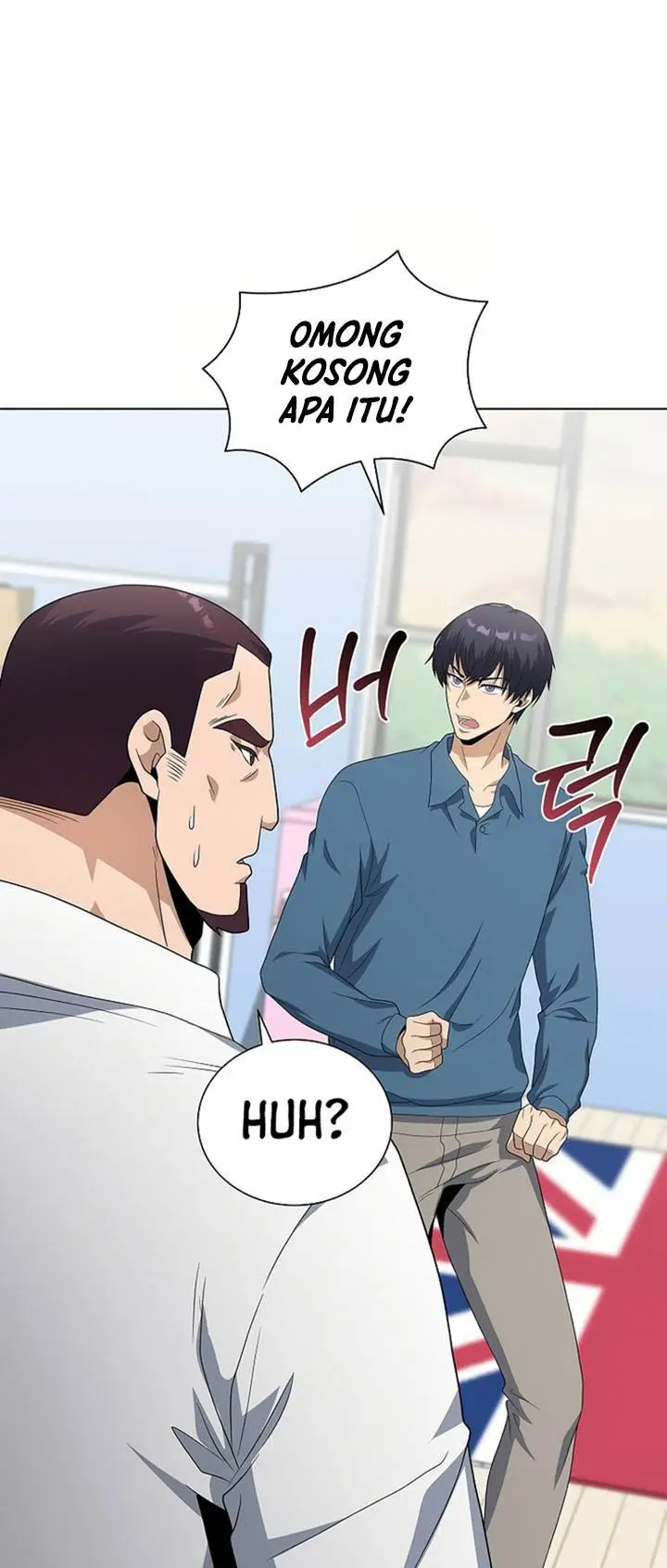 image-komik-the-heavenly-demon-lord-who-doesnt-want-to-level-up-chapter-88-39/66