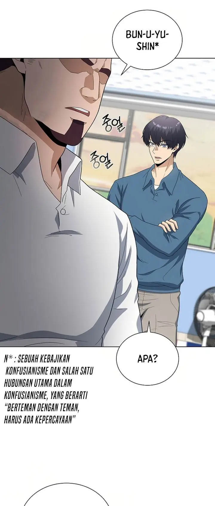 image-komik-the-heavenly-demon-lord-who-doesnt-want-to-level-up-chapter-88-43/66