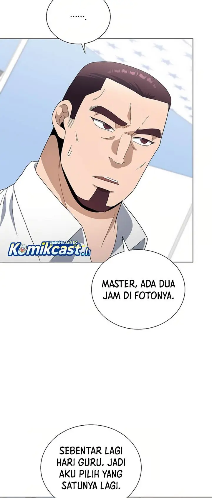 image-komik-the-heavenly-demon-lord-who-doesnt-want-to-level-up-chapter-88-48/66