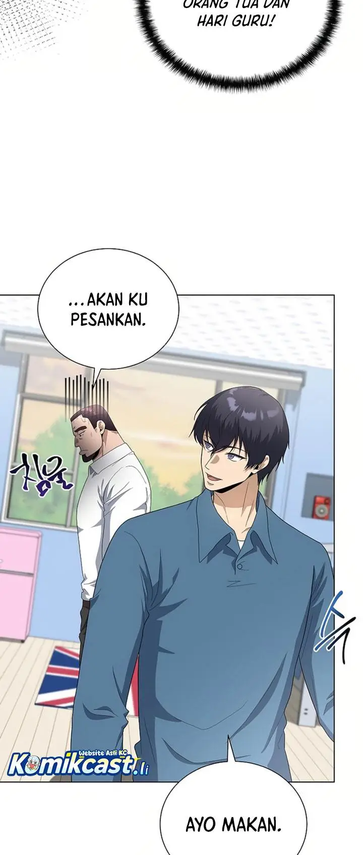 image-komik-the-heavenly-demon-lord-who-doesnt-want-to-level-up-chapter-88-50/66