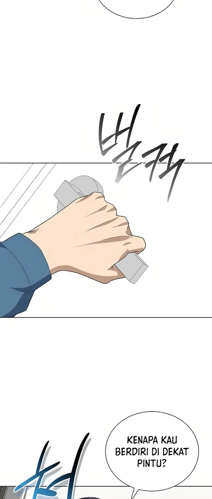 image-komik-the-heavenly-demon-lord-who-doesnt-want-to-level-up-chapter-88-51/66
