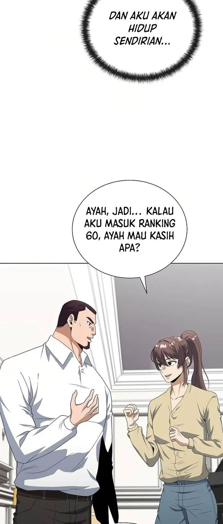 image-komik-the-heavenly-demon-lord-who-doesnt-want-to-level-up-chapter-88-58/66