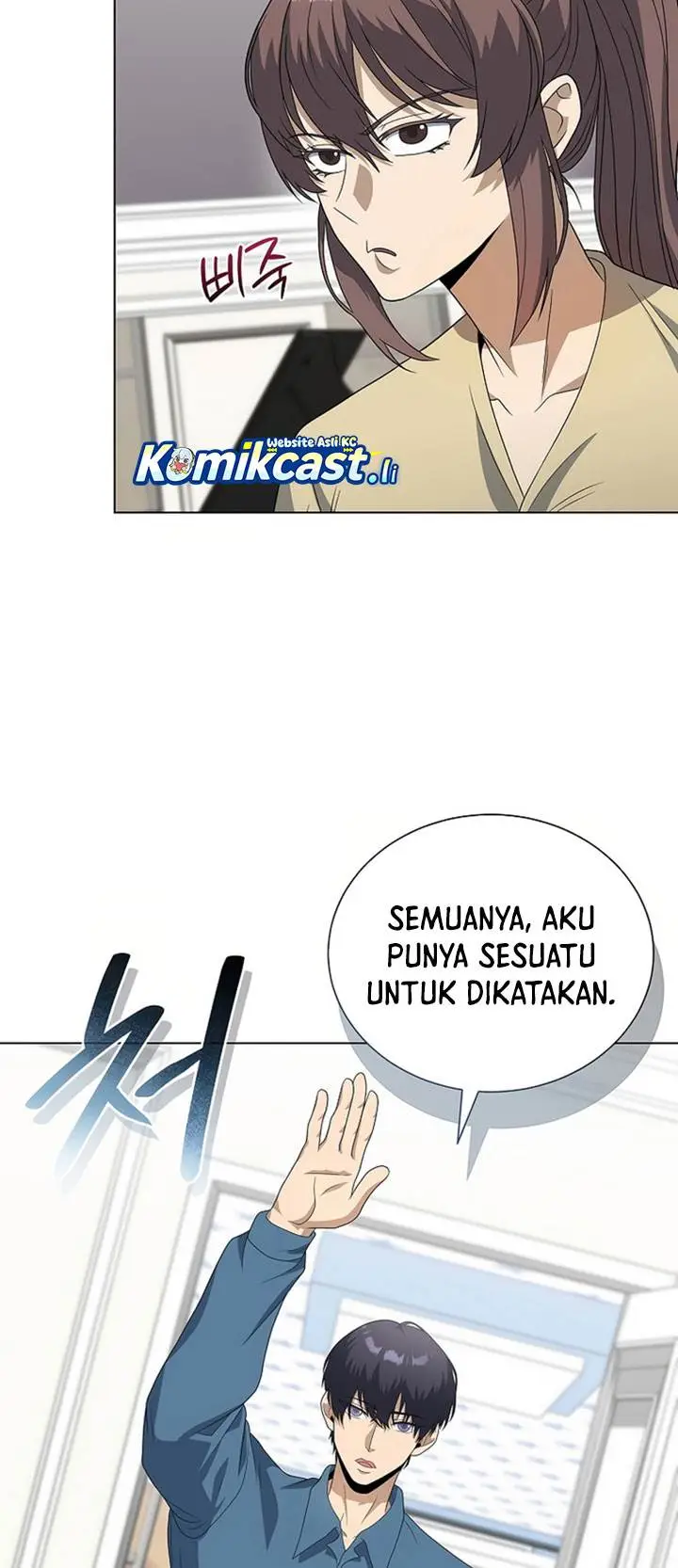 image-komik-the-heavenly-demon-lord-who-doesnt-want-to-level-up-chapter-88-62/66