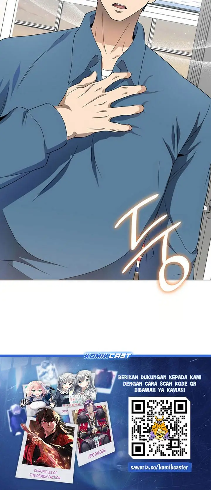 image-komik-the-heavenly-demon-lord-who-doesnt-want-to-level-up-chapter-88-65/66