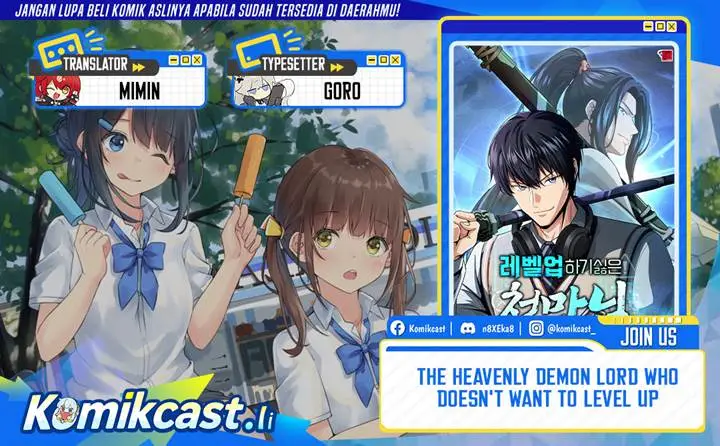 image-komik-the-heavenly-demon-lord-who-doesnt-want-to-level-up-chapter-89-0/86