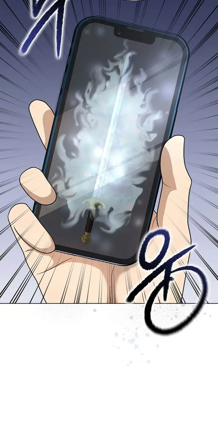 image-komik-the-heavenly-demon-lord-who-doesnt-want-to-level-up-chapter-89-20/86