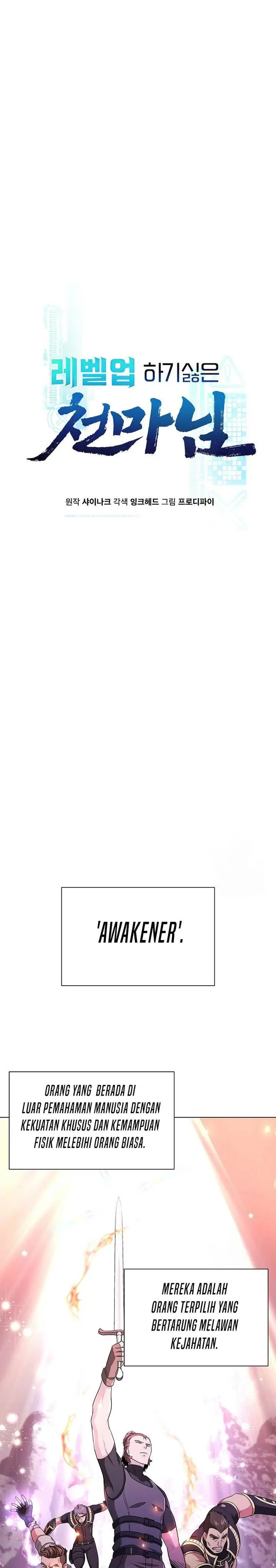 image-komik-the-heavenly-demon-lord-who-doesnt-want-to-level-up-chapter-9-0/31