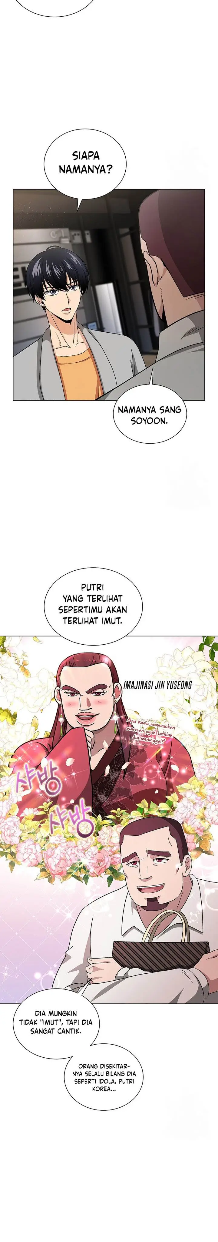 image-komik-the-heavenly-demon-lord-who-doesnt-want-to-level-up-chapter-9-6/31