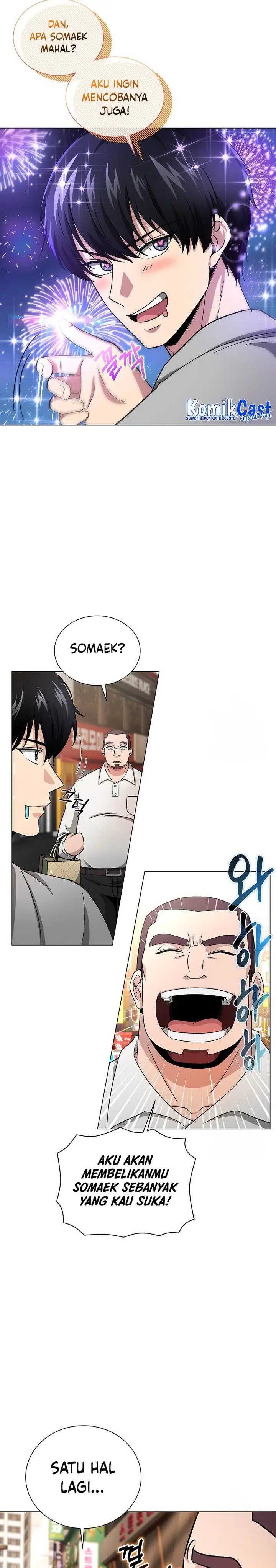 image-komik-the-heavenly-demon-lord-who-doesnt-want-to-level-up-chapter-9-11/31