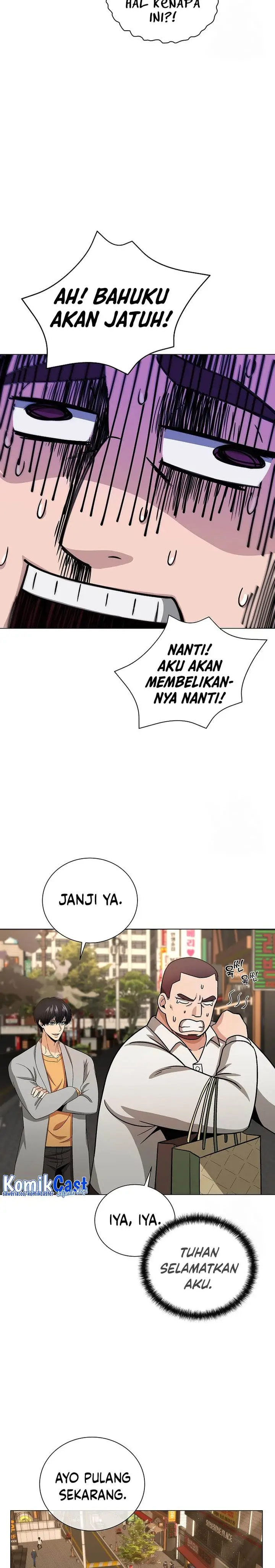 image-komik-the-heavenly-demon-lord-who-doesnt-want-to-level-up-chapter-9-15/31