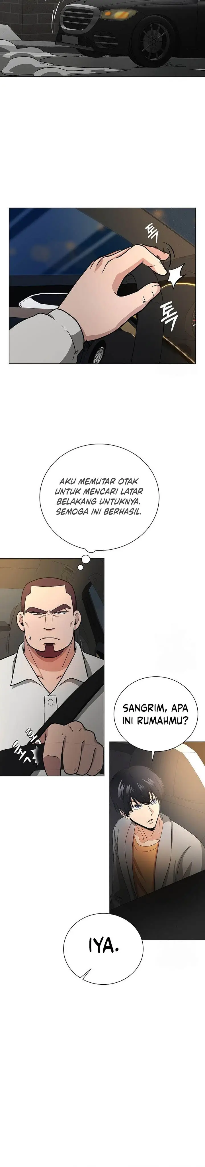 image-komik-the-heavenly-demon-lord-who-doesnt-want-to-level-up-chapter-9-17/31