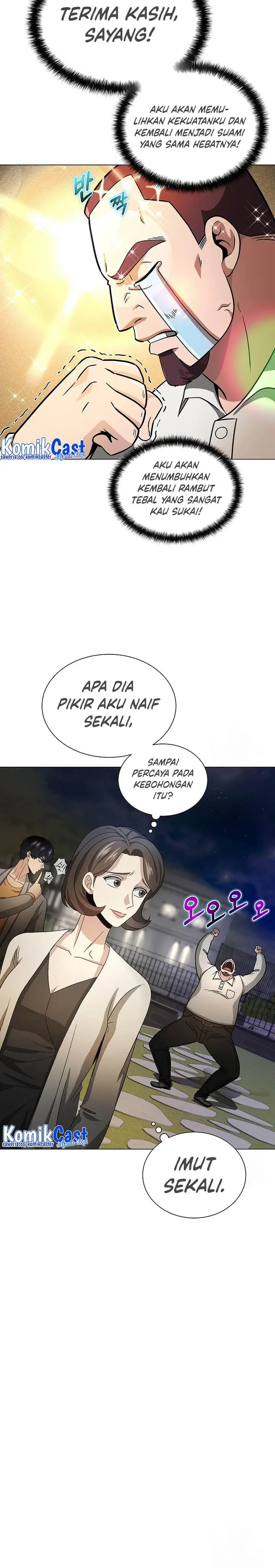 image-komik-the-heavenly-demon-lord-who-doesnt-want-to-level-up-chapter-9-29/31