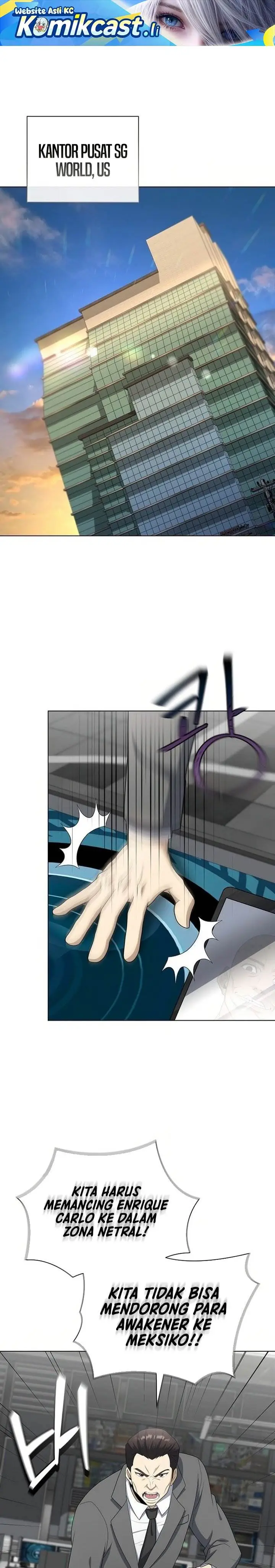 image-komik-the-heavenly-demon-lord-who-doesnt-want-to-level-up-chapter-90-0/29
