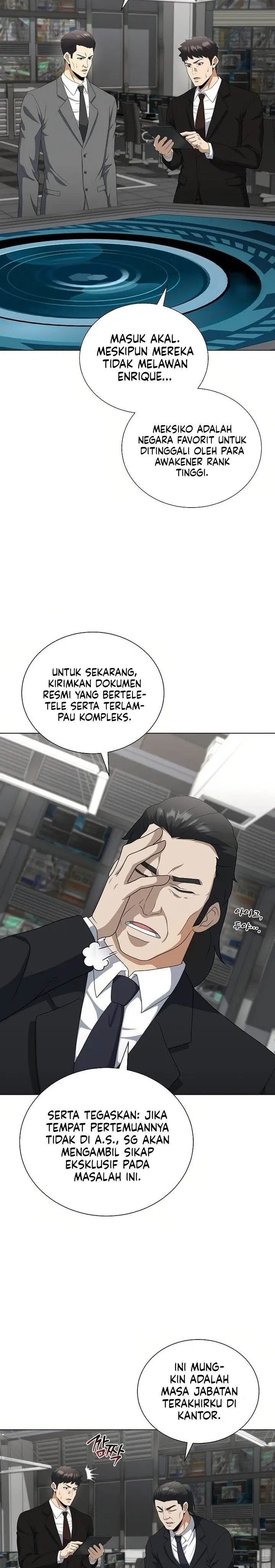 image-komik-the-heavenly-demon-lord-who-doesnt-want-to-level-up-chapter-90-2/29