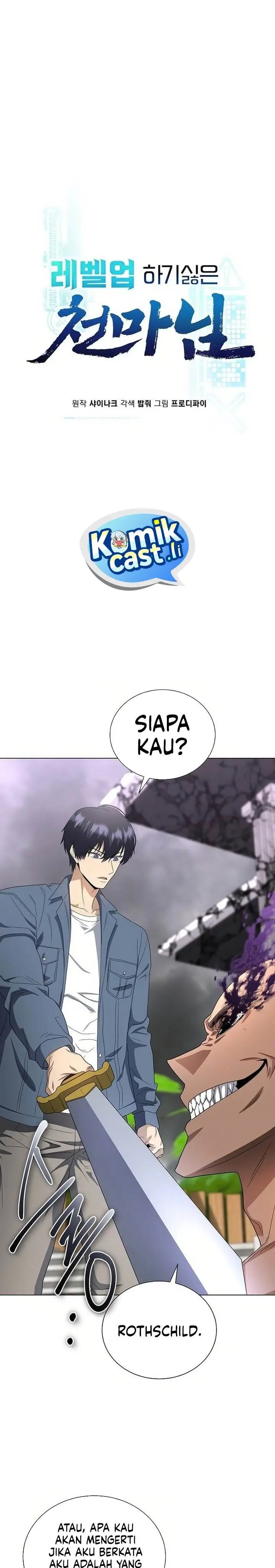 image-komik-the-heavenly-demon-lord-who-doesnt-want-to-level-up-chapter-91-12/28