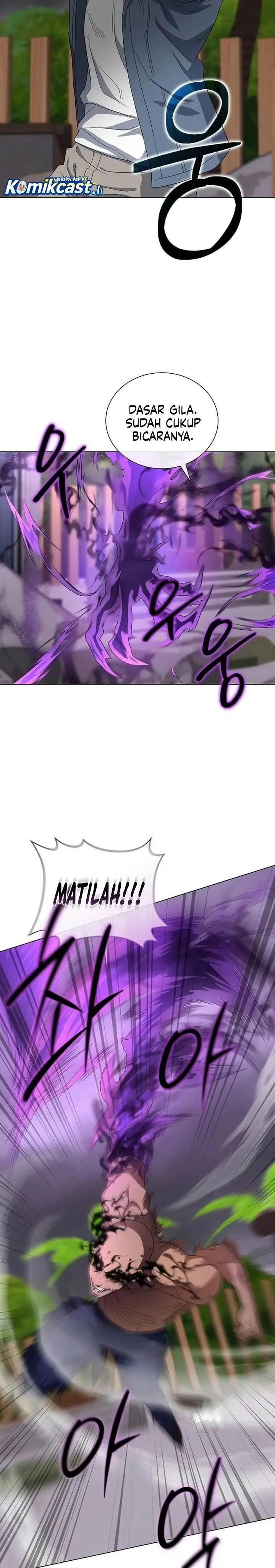 image-komik-the-heavenly-demon-lord-who-doesnt-want-to-level-up-chapter-91-22/28