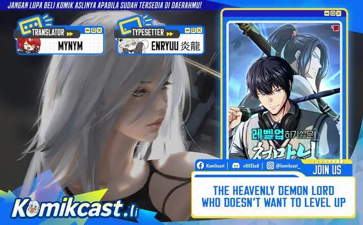 image-komik-the-heavenly-demon-lord-who-doesnt-want-to-level-up-chapter-92-0/29