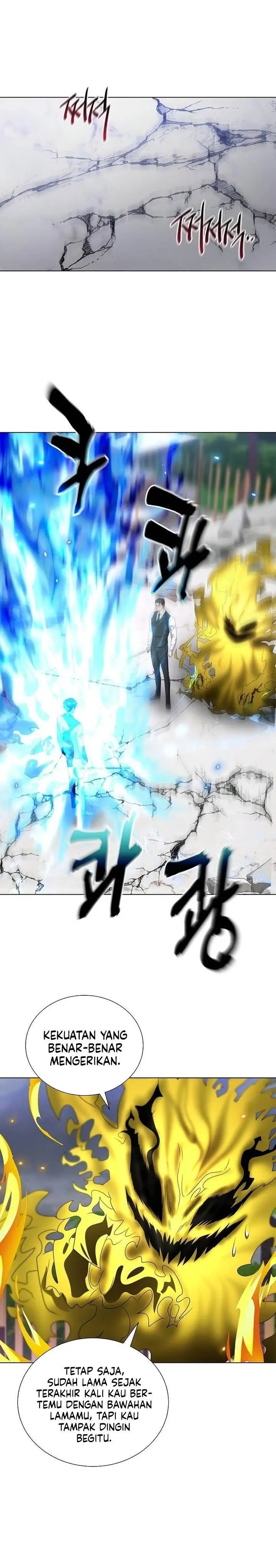 image-komik-the-heavenly-demon-lord-who-doesnt-want-to-level-up-chapter-92-12/29