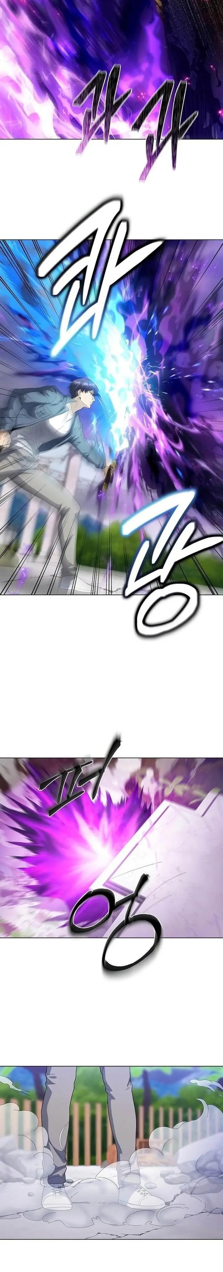 image-komik-the-heavenly-demon-lord-who-doesnt-want-to-level-up-chapter-92-22/29