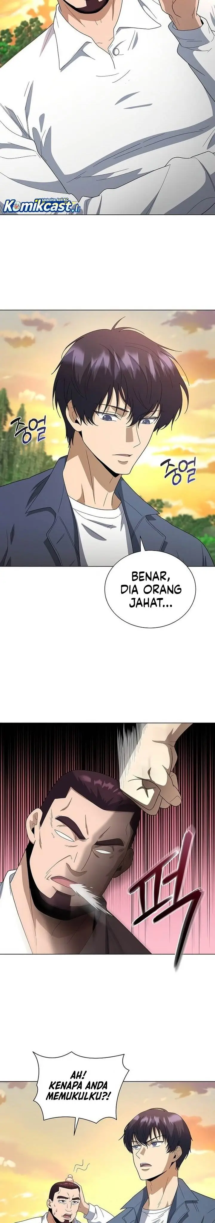 image-komik-the-heavenly-demon-lord-who-doesnt-want-to-level-up-chapter-93-26/30