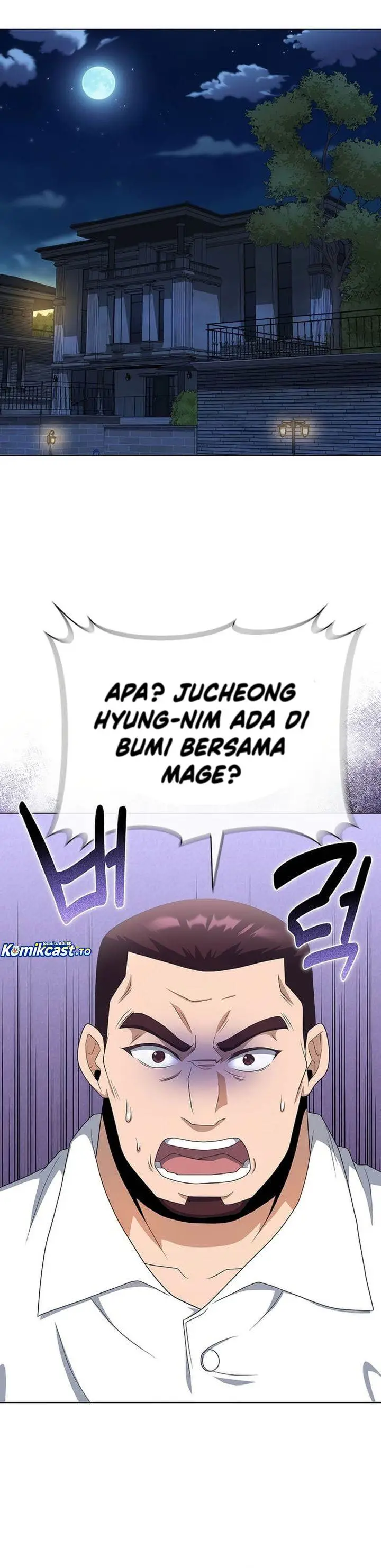 image-komik-the-heavenly-demon-lord-who-doesnt-want-to-level-up-chapter-94-1/42