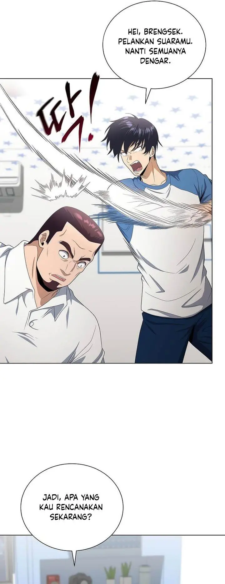 image-komik-the-heavenly-demon-lord-who-doesnt-want-to-level-up-chapter-94-2/42