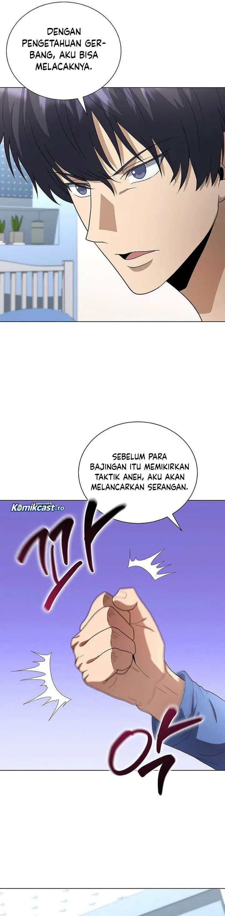 image-komik-the-heavenly-demon-lord-who-doesnt-want-to-level-up-chapter-94-6/42