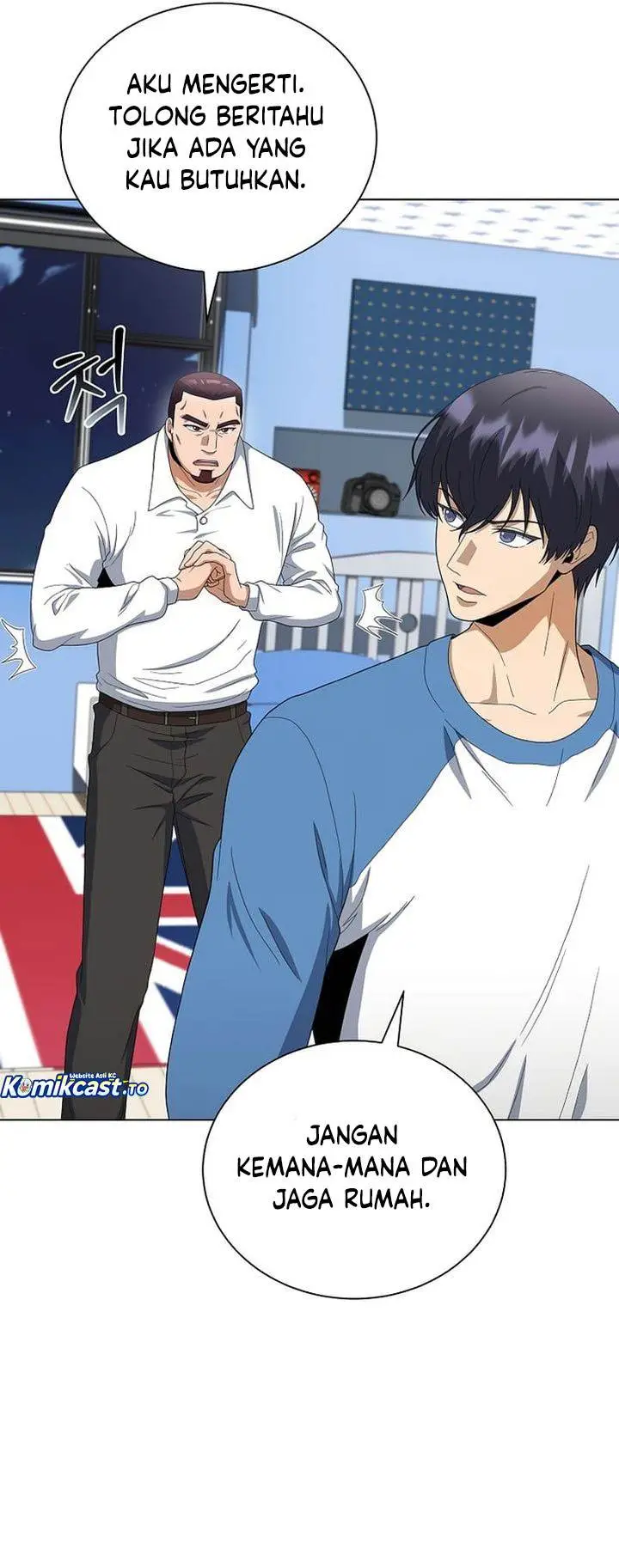 image-komik-the-heavenly-demon-lord-who-doesnt-want-to-level-up-chapter-94-8/42