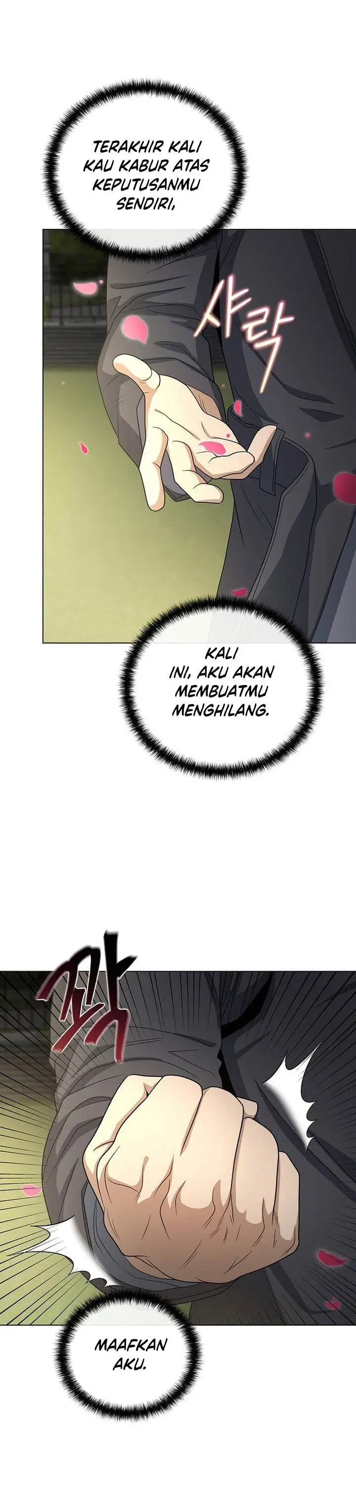 image-komik-the-heavenly-demon-lord-who-doesnt-want-to-level-up-chapter-94-25/42
