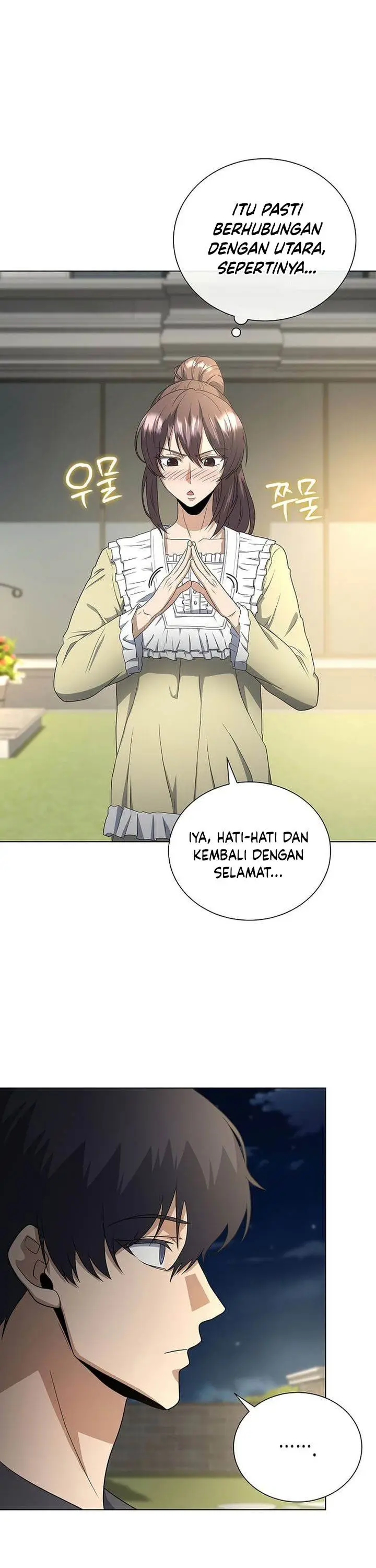 image-komik-the-heavenly-demon-lord-who-doesnt-want-to-level-up-chapter-94-27/42