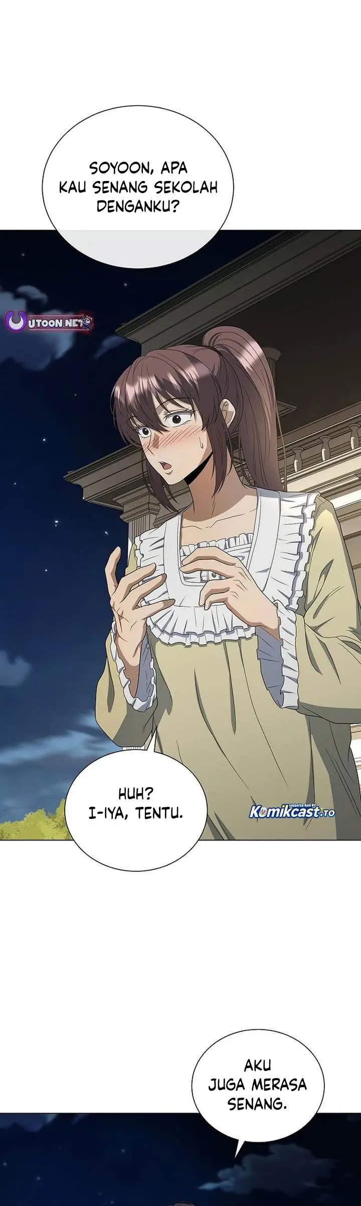 image-komik-the-heavenly-demon-lord-who-doesnt-want-to-level-up-chapter-94-28/42