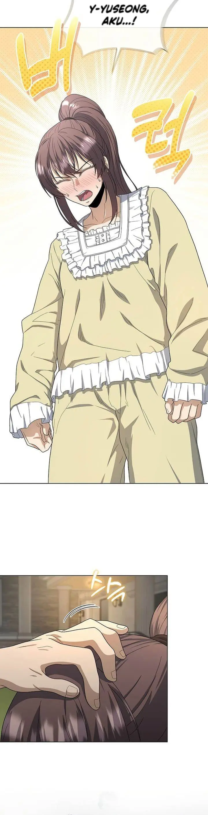 image-komik-the-heavenly-demon-lord-who-doesnt-want-to-level-up-chapter-94-40/42